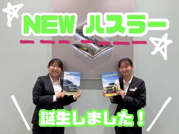 新型ハスラー誕生です！！！